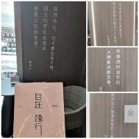 ✨打卡深圳最~最~最炫書店☞鍾書閣✨