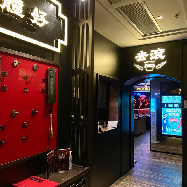 高層絕美陽台火鍋店