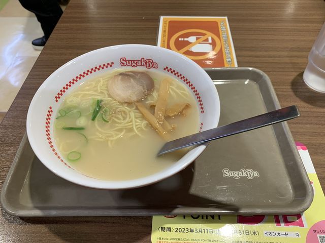 名古屋　名古屋グルメ　絶対外せないグルメ３選