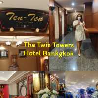โรงแรมทวินทาวเวอร์ กรุงเทพ