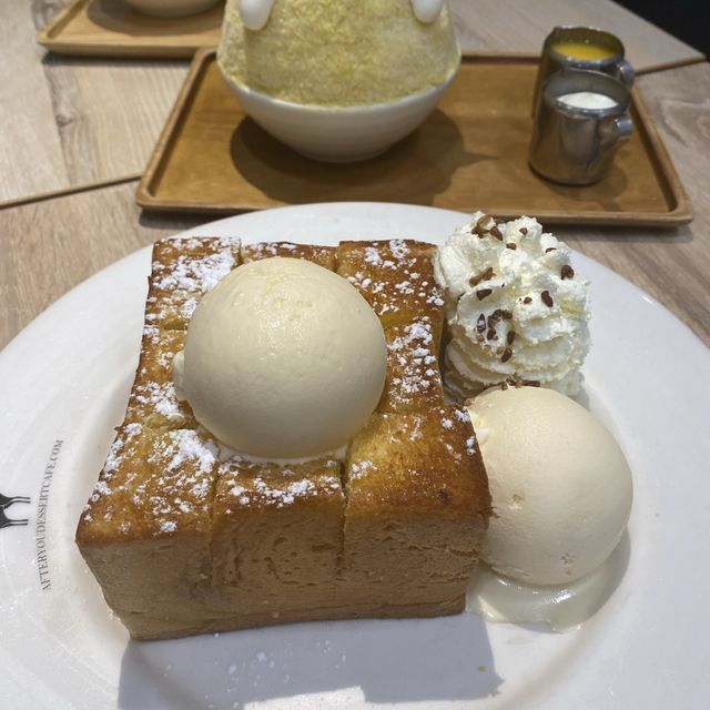 A Sweet Paradise - After You Dessert 