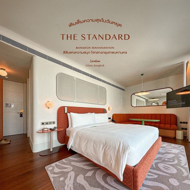 The Standard Bangkok Mahanakhon