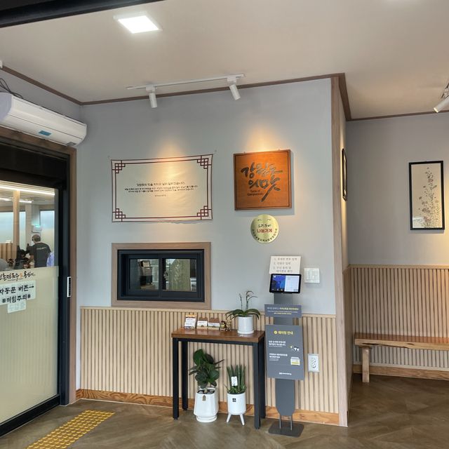 강원도 가면 옹심이는 먹어줘야죠! 옹심이 맛집 신촌막국수&옹심이