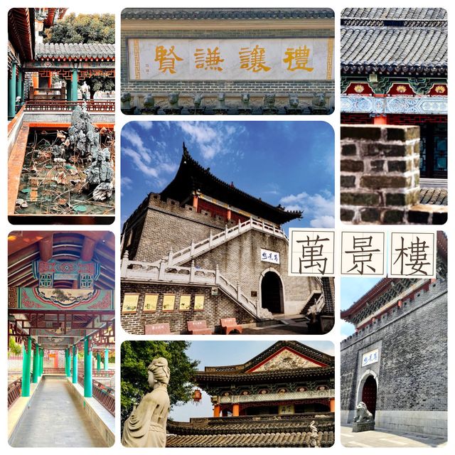 沙井萬景樓-明代建築風格的拍照好地方