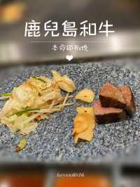慶祝必選✨日式鐵板燒