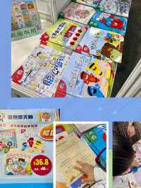 【EPHmall書展優惠 必換充氣拍拍波】