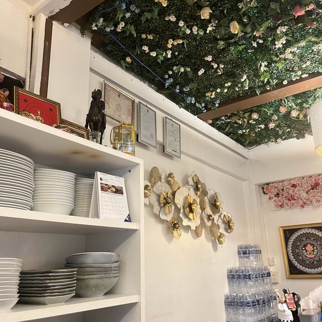 ร้านเฝออย่านศรีนครินทร์ 