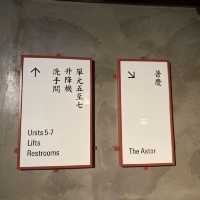 「佐敦逸東酒店餐廳」：美食區域多樣，適合拍照