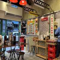 A trip to Hong Kong 