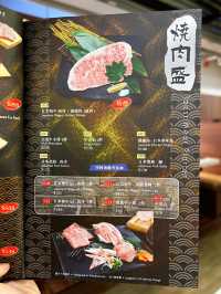 九龍城七週年日本餐廳免費抽獎