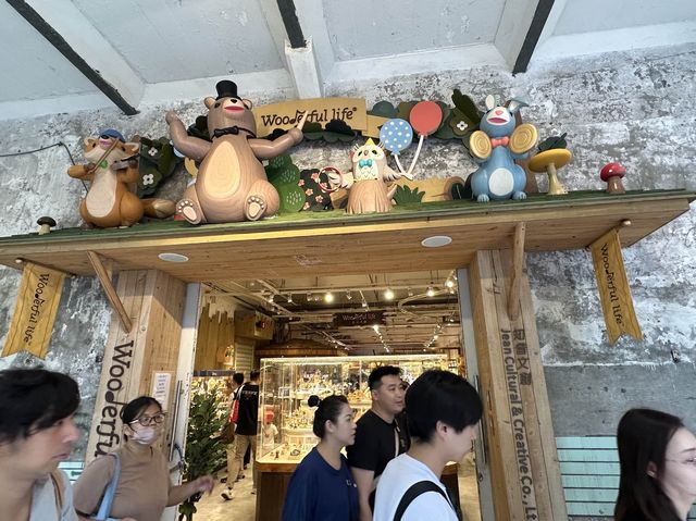 🪵 知音文創館：木製玩具的藝術天地！🌱🎨