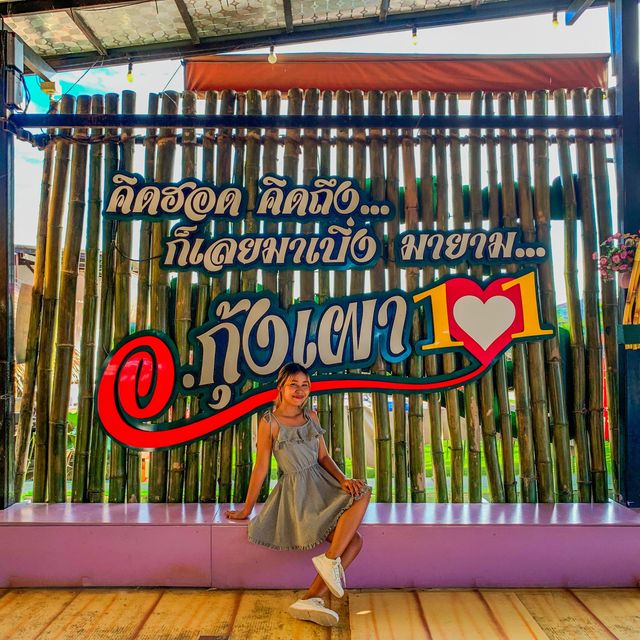 สวนอาหารที่มีมุมถ่ายรูปเยอะ‼️