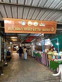 ปักหมุดสถานที่ต้องเช็คอินเมื่อมาฉะเชิงเทรา