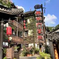🏯🌳🏞️ 夢回古城～甘坑古鎮🚶‍♀️🌾🍜