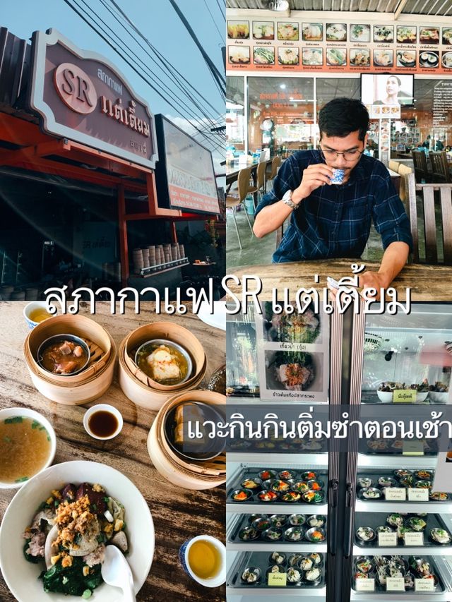 ภูเก็ต 3 วัน 2 คืน ไปไหนดี 🌴 ภูเก็ต 3 วัน 2 คืน ไปไหนดี 🌴