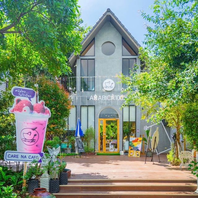  Care Na Cafe' Phitsanulok 