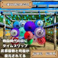一乗谷朝倉氏遺跡