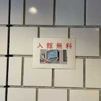 「有田陶瓷文化館」免費參觀，享受咖啡與美景。推薦來訪