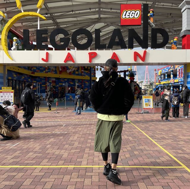 名古屋親子遊～Legoland 
