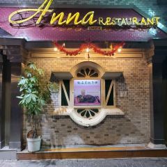 Anna Restaurant User Photo
