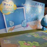 認識水知園💧