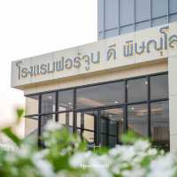พิกัดที่พักพิษณุโลก Fortune D Hotel Phitsanulok