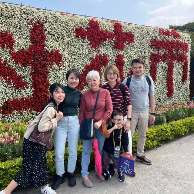 Zhongshe Flower Market, Taichung