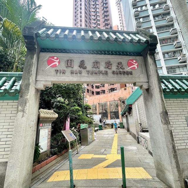 銅鑼灣天后廟-港島鬧市中既香港法定古蹟 銅鑼灣天后廟-港島鬧市中既香港法定古蹟
