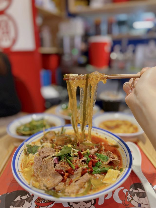 豬骨湯x川味寬粉🌶️