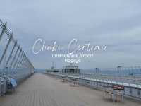 ท่าอากาศยานนานาชาติ Chubu Centrair 