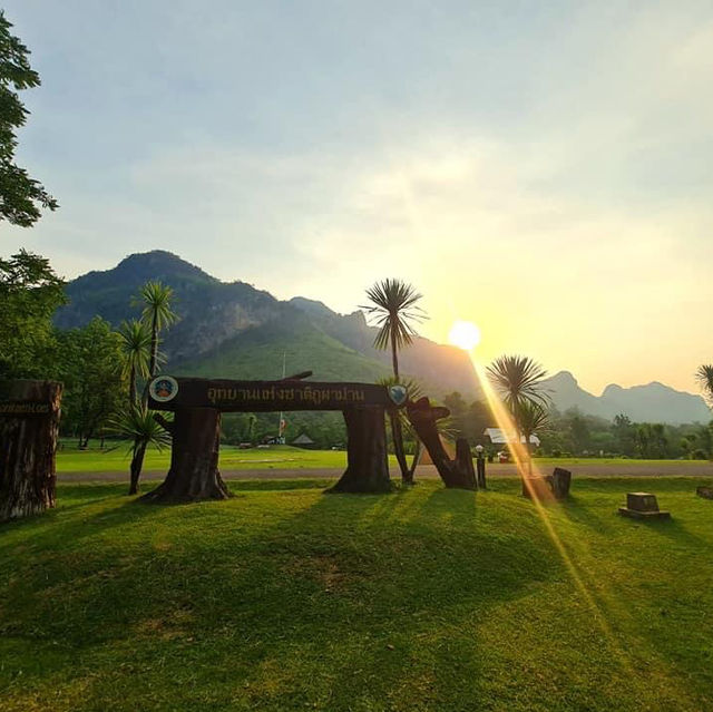 อุทยานแห่งชาติภูผาม่าน🗻⛺️