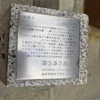 川越時の鐘 