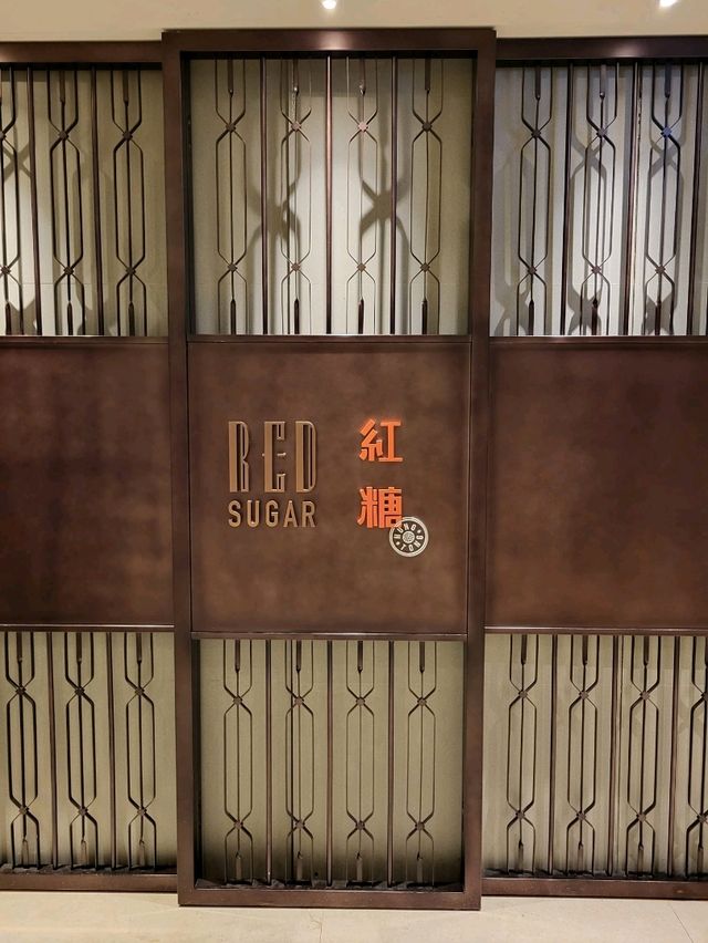 紅磡一帶環境最好的酒吧