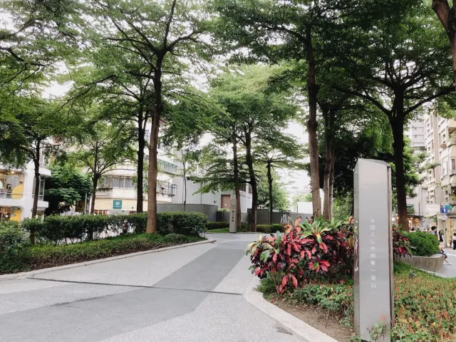 心中山萬聖節反派童話派對,捷運中山站至雙連站線形公園的萬聖市集