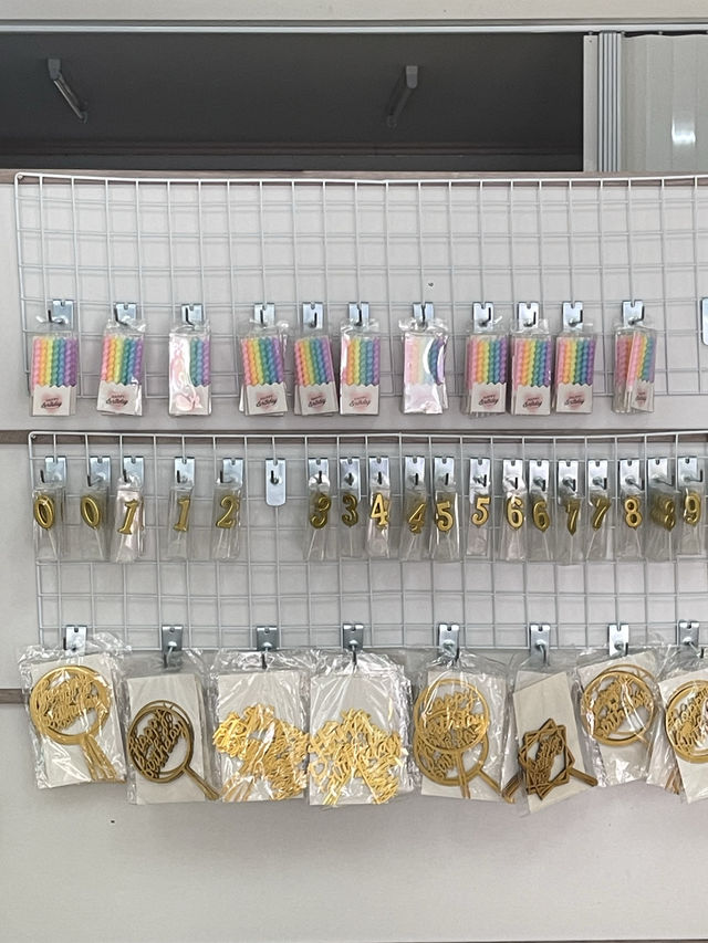 บ้านขนมเค้ก แม่อ้อมใจเบเกอรี่