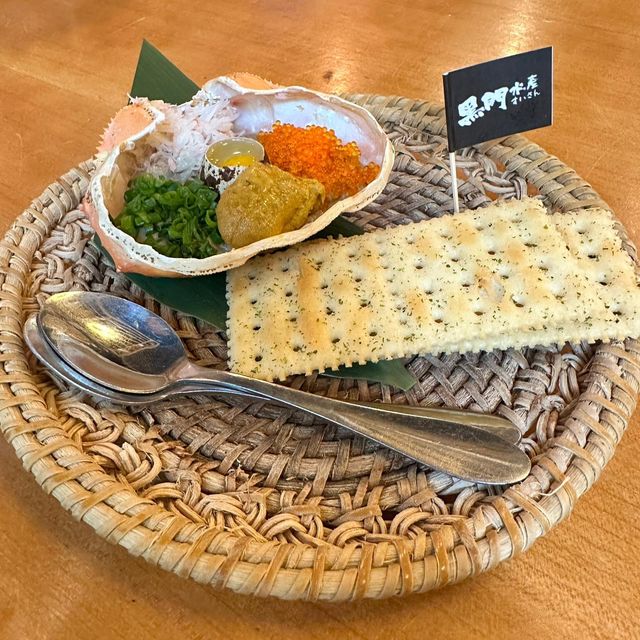 ［尖沙咀浜燒餐廳］海膽蟹味噌甲羅燒