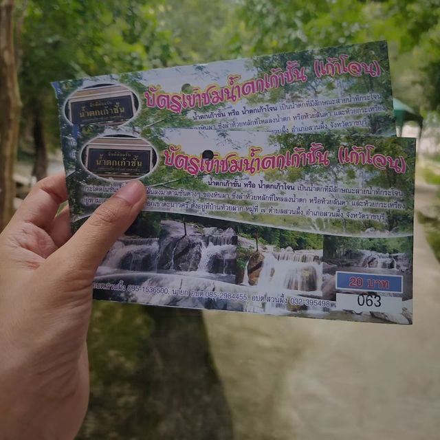 One day trip น้ำตกเก้าชั้น