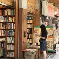 60년 이상의 전통을 이어오는 📚 보수동 책방골목