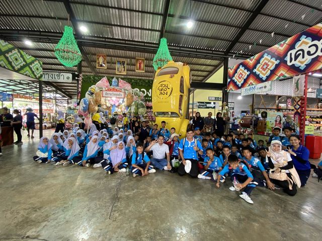 สวนเดอลอง พัทลุง