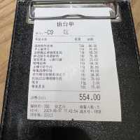 有水準又正宗的廣東粵菜：粵集·粵菜正牌（深圳皇庭廣場店）