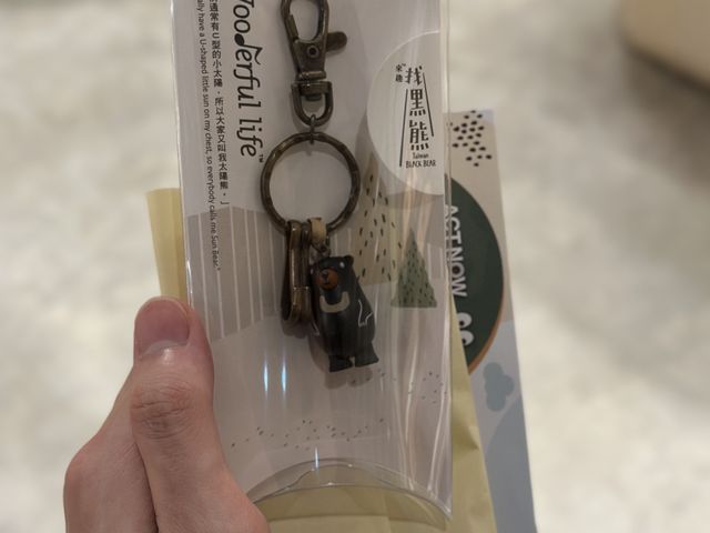 🪵 知音文創館：木製玩具的藝術天地！🌱🎨
