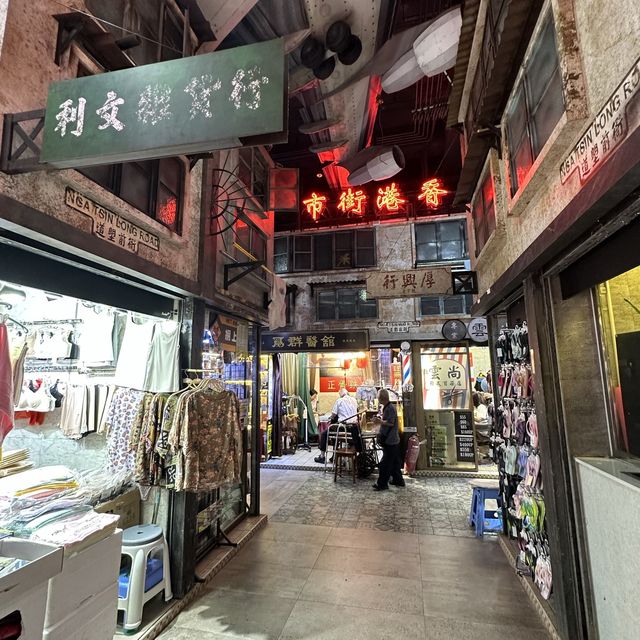🌈充滿懷舊感既香港街市 – 東涌逸東邨街市