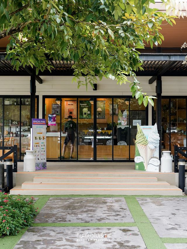 คาเฟ่หน้าไร่สิงปาร์ค