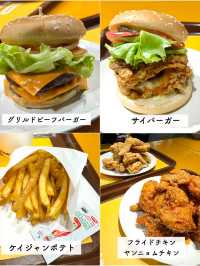 【渋谷】ついに日本上陸！！韓国1400店舗展開マムズタッチ🍗