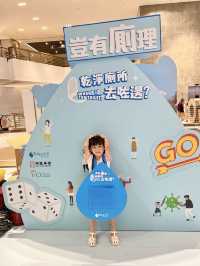 豈有「廁」理：乾淨廁所去咗邊？｜世界廁所日展覽