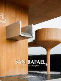 San Rafael 🦌 คาเฟ่สุดอลังย่านบางแค-สาย 3