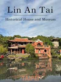 Lin An Tai ตึกอายุนับร้อยปี กลางไทเป