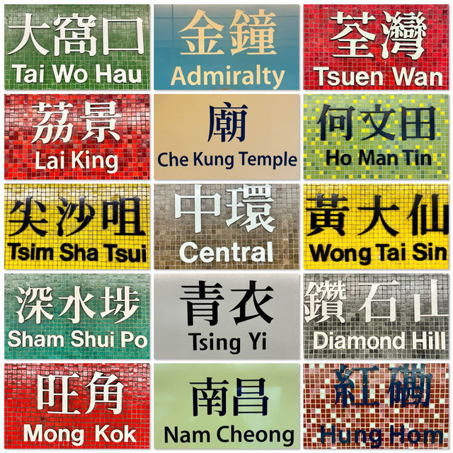 13 ร้านตามใจท้องเวลาหิว ฮ่องกง 🇭🇰