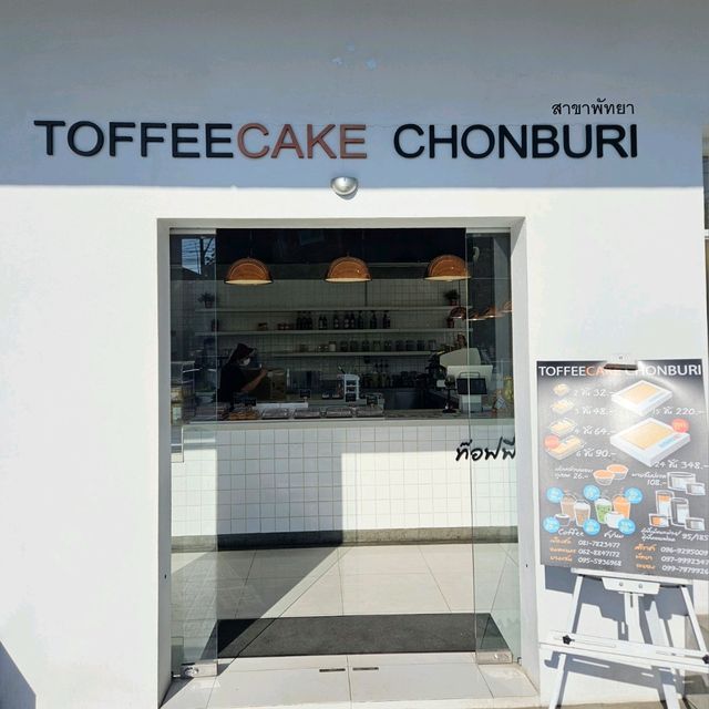 Toffee cake ☕️🍞