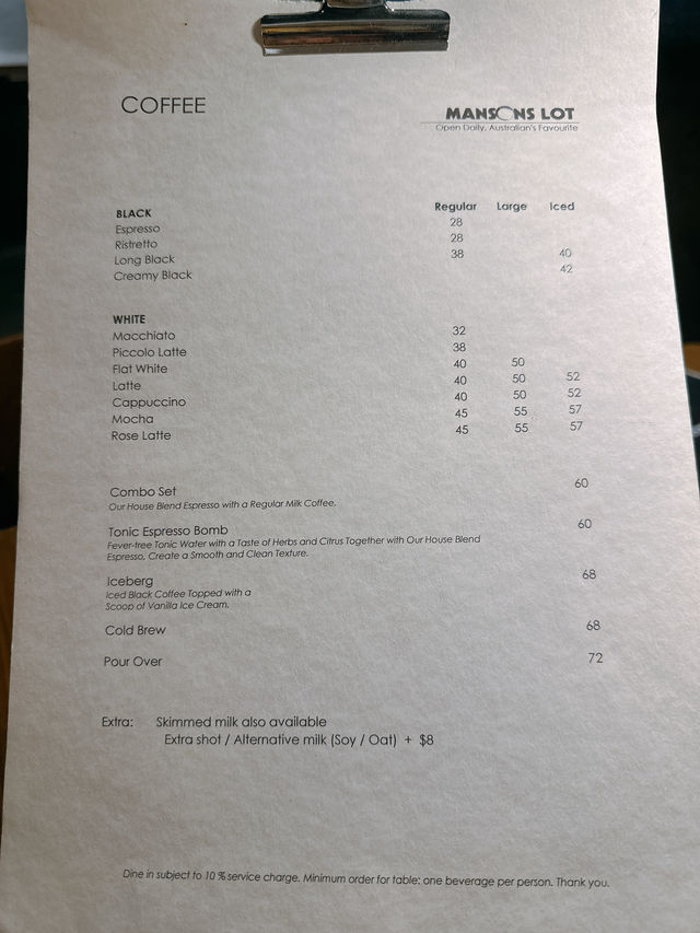 灣仔隱世高質西餐廳Cafe & Bar☕️Mansons Lot